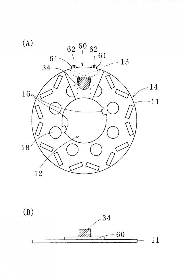 5734963-回転子積層鉄心の製造方法 図000009