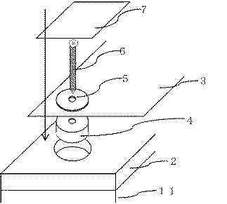 5751613-防水シートの固定構造および施工方法 図000009