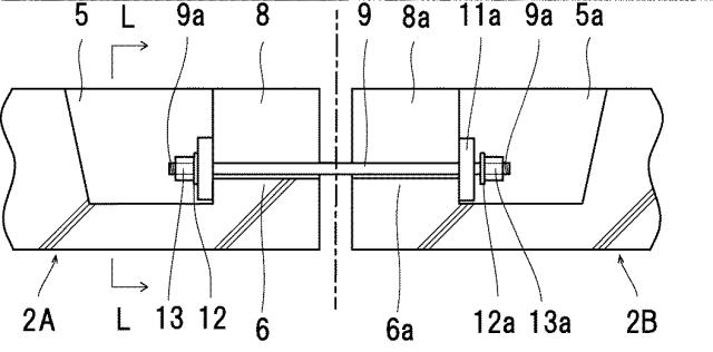 5756719-プレキャストコンクリート製の床版、及び、その設計方法 図000009