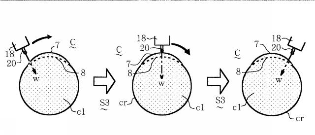 5760806-鋳片に付着した溶断ノロの除去方法および除去装置 図000009