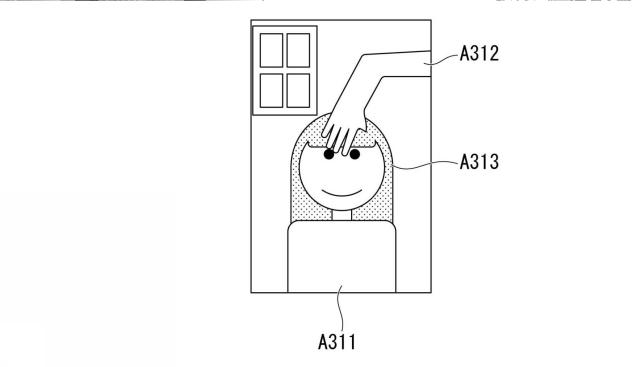 5791082-画像合成装置、画像合成システム、画像合成方法およびプログラム 図000009