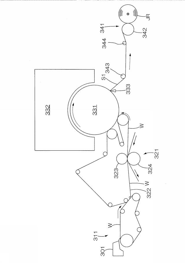 5833296-ティシュペーパー製品の製造方法 図000009