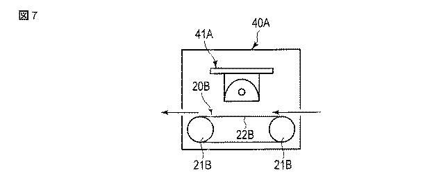 5835266-多孔質フレキシブルシートの製造方法及び製造装置 図000009