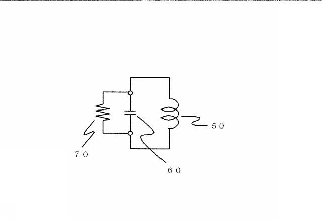 5835336-ＲＦＩＤタグ及び自動認識システム 図000009