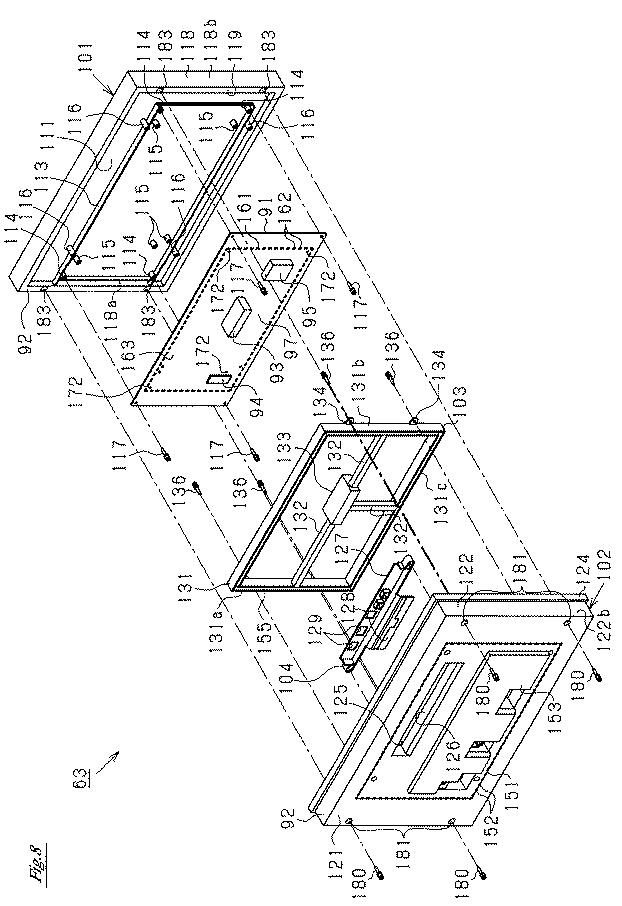 5835380-遊技機 図000009