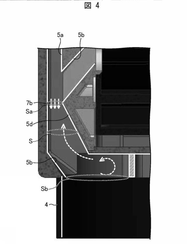5837107-粒子測定器 図000009