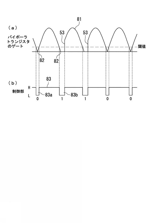 5838239-照明システム、及び照明器具 図000009