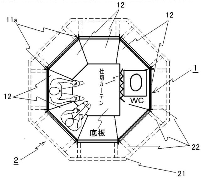 5841953-津波防災シェルター 図000009