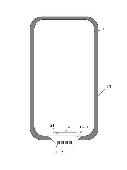 5842187-充電用接続部品および充電器 図000009