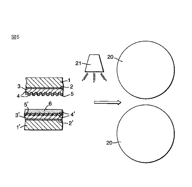 5869244-光学的に可変のセキュリティ・デバイス及び方法 図000009