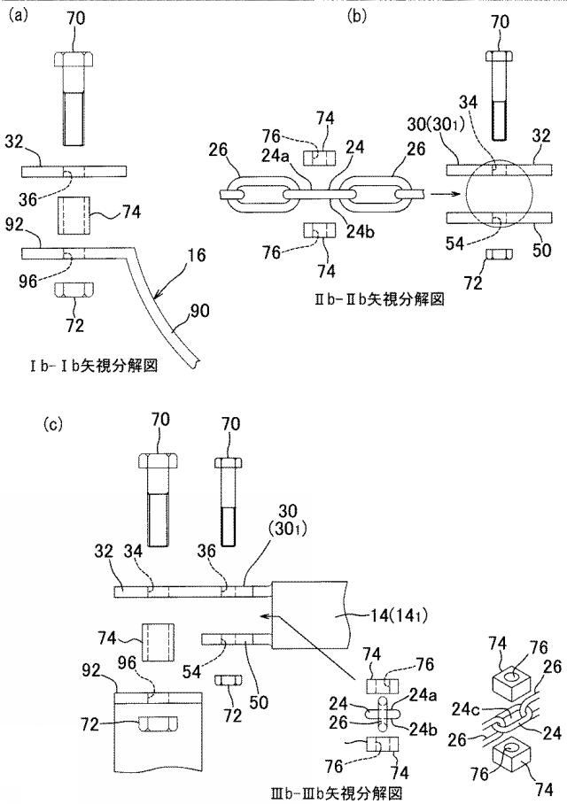 5871850-避難梯子及びその施工方法 図000009