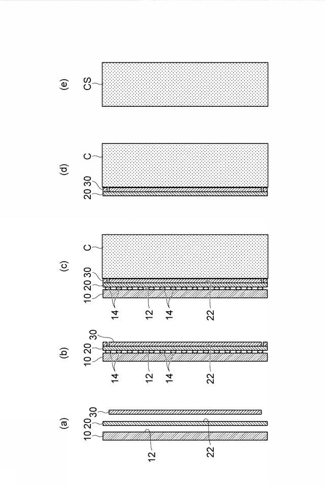 5877271-コンクリート構造物の製造方法 図000009