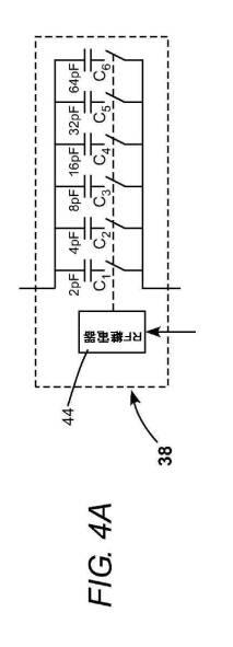 5907974-複数出力電源駆動式ＣＯ２ガス放電レーザのためのインピーダンス整合回路 図000009