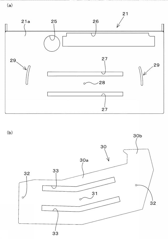 5939961-用紙綴じ機 図000009