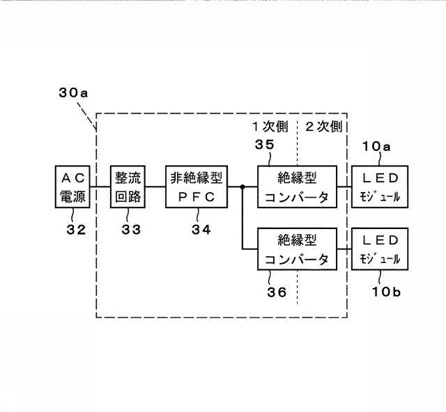 5947060-ＬＥＤ電源装置 図000009