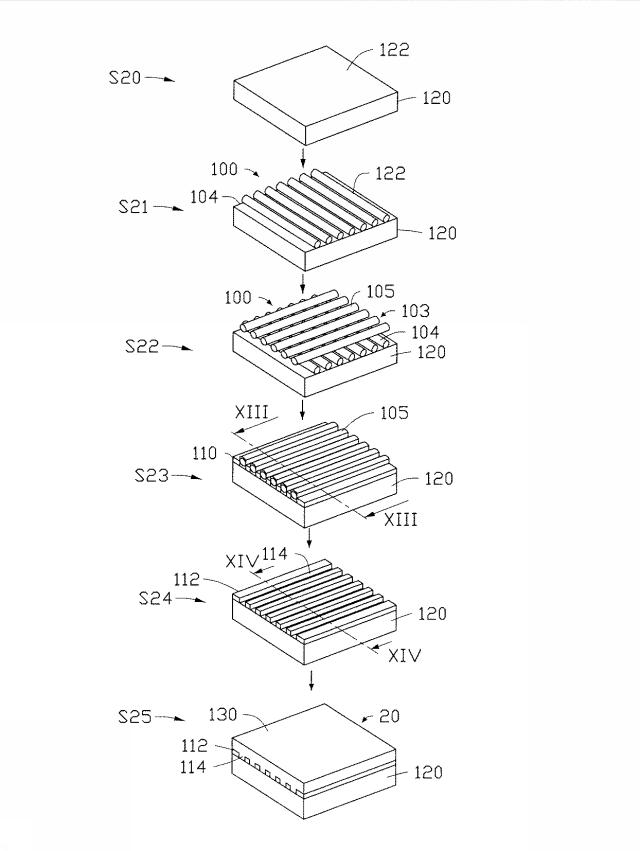 5951838-エピタキシャル構造体の製造方法 図000009