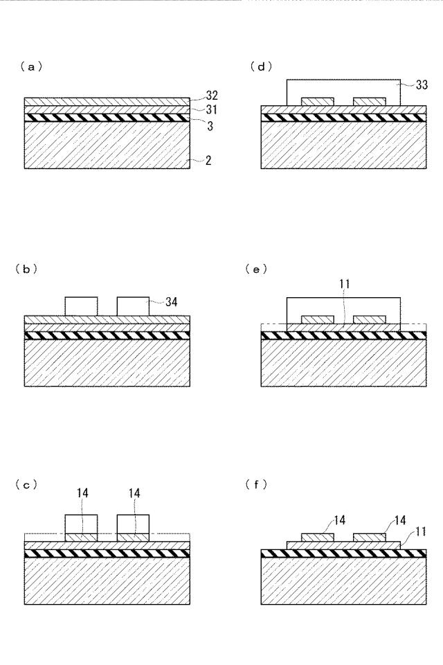 5965497-可変容量アレイ 図000009