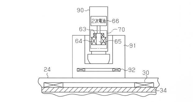 5984106-非接触式電力伝送装置 図000009