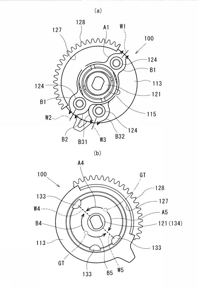 5998899-インサート樹脂成形体 図000009