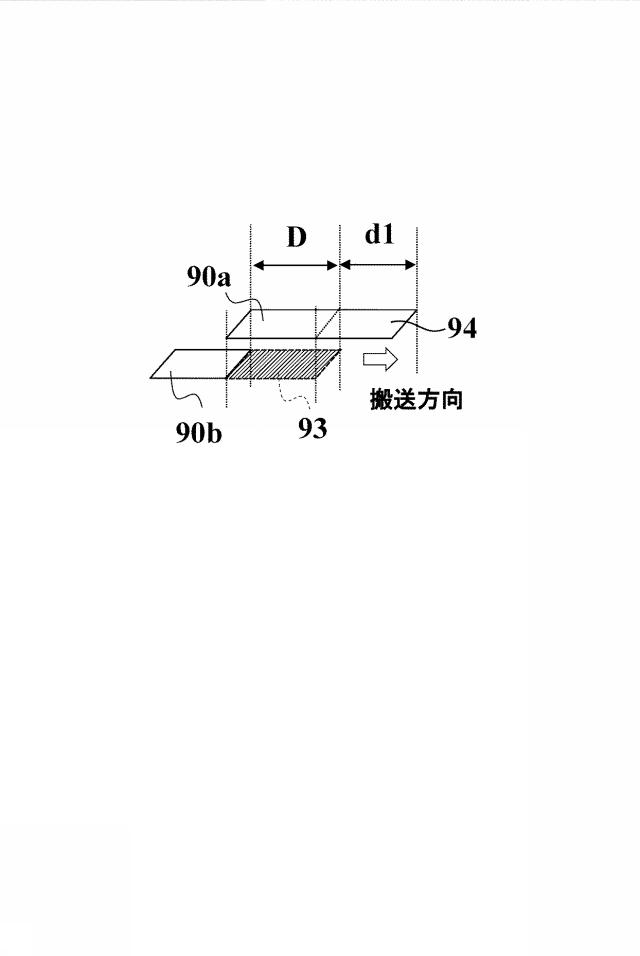 6000675-画像読取装置 図000009