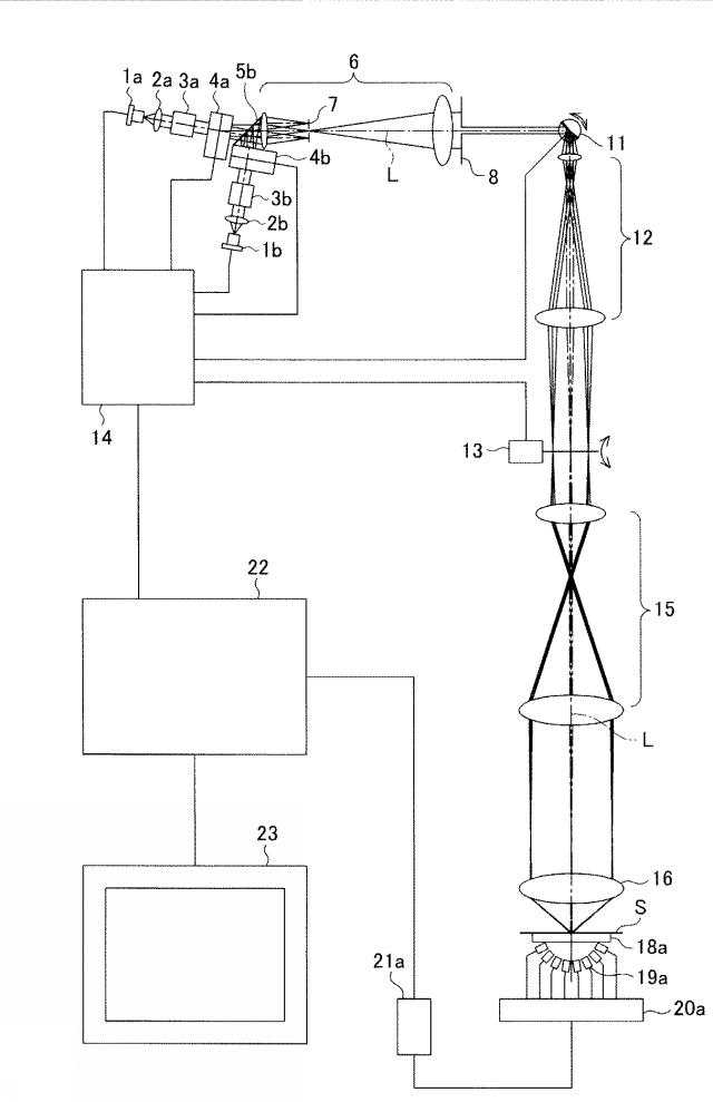 6006053-レーザー走査蛍光顕微鏡装置 図000009