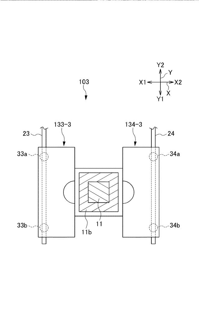 6011124-非接触及び接触共用ＩＣカード、非接触及び接触共用ＩＣカードの製造方法 図000009