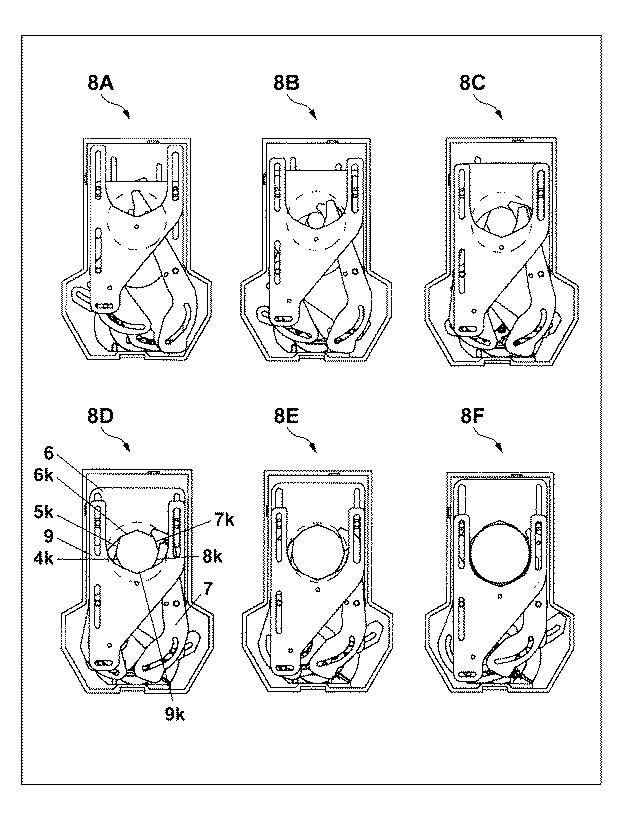 6018290-光量調節装置および光学機器 図000009