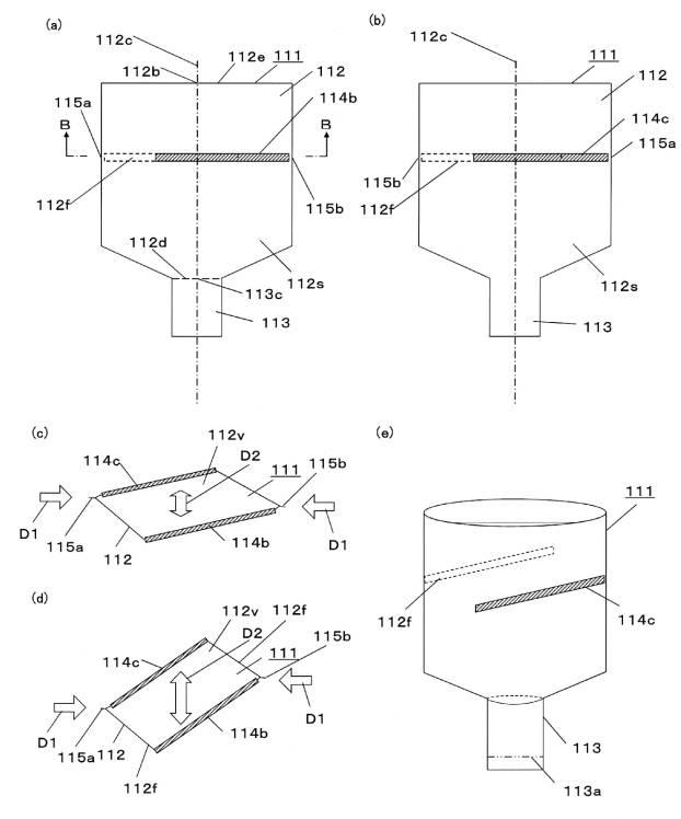 6019799-トナー補給容器 図000009