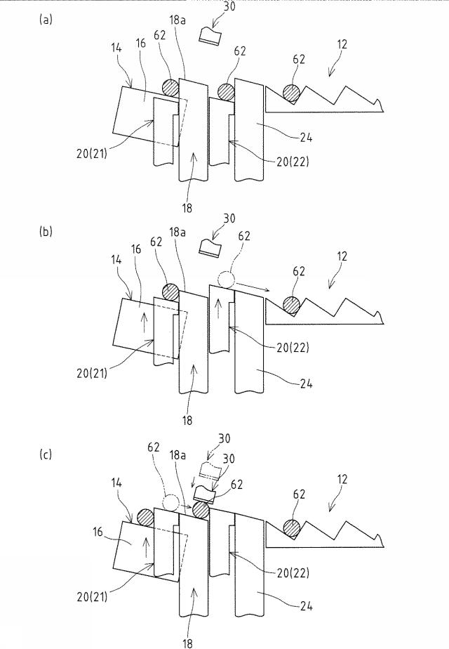 6024521-鋼材の制動装置 図000009