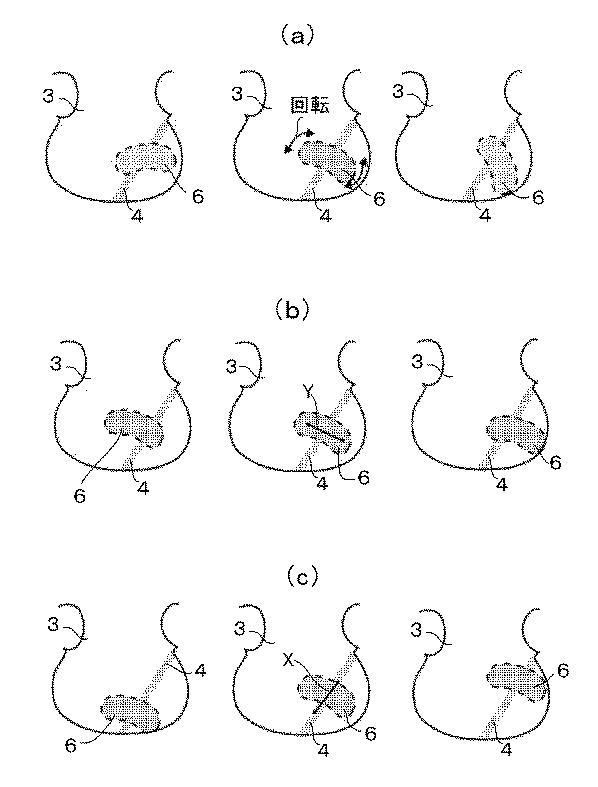 6028086-楽器用肩当て 図000009