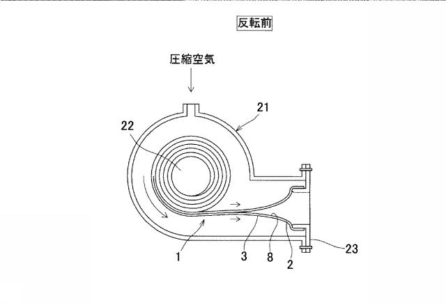 6030937-管路の内張り材、及び、管路の内張り方法 図000009