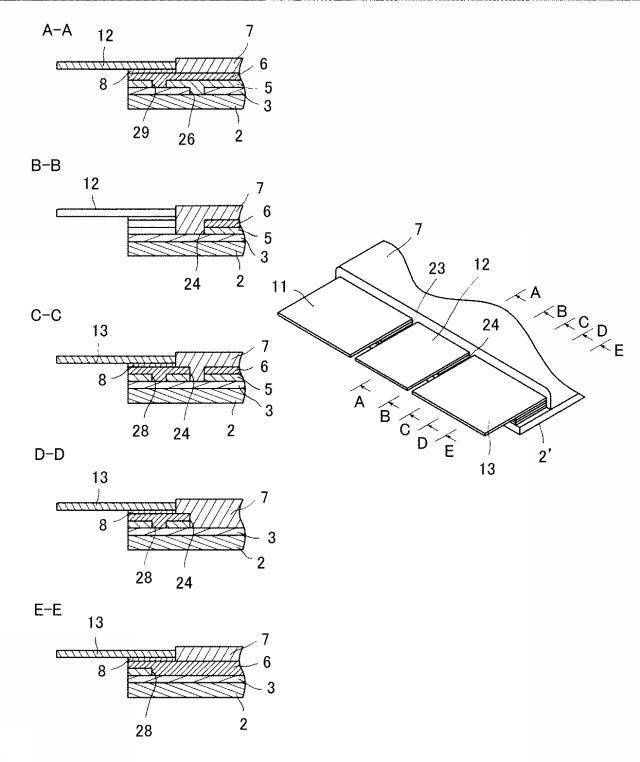 6043113-有機ＥＬ装置の製造方法 図000009