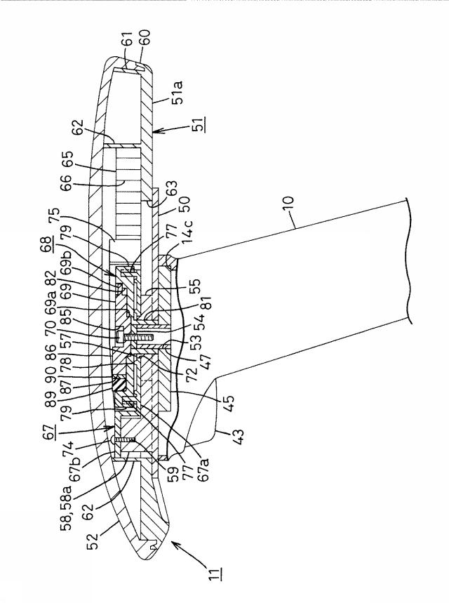 6045015-椅子の肘掛け装置 図000009