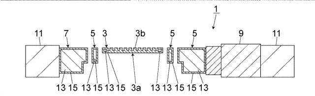 6050618-偏光解消素子及びその素子を用いた光学機器 図000009