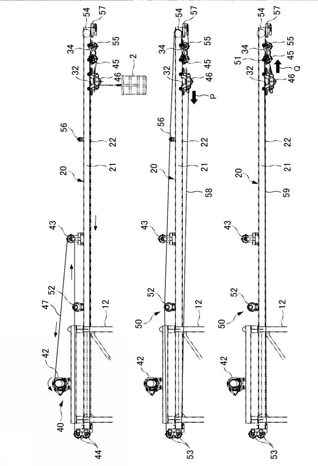 6060693-テルハクレーン及びニューマチックケーソンの施工方法 図000009