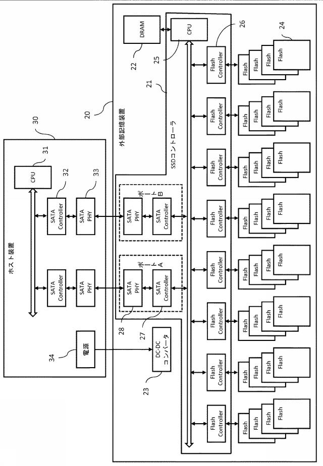 6063146-外部記憶装置 図000009