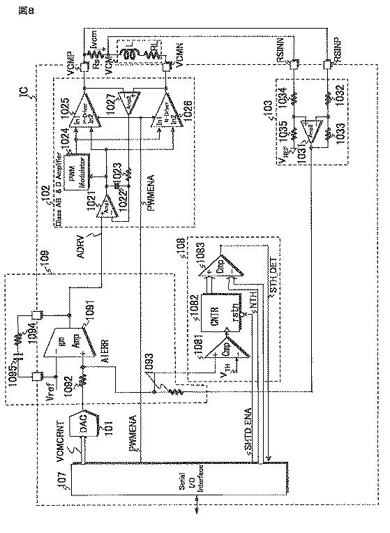 6073692-モータ駆動制御装置およびその動作方法 図000009