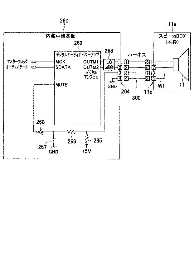 6080828-遊技機 図000009