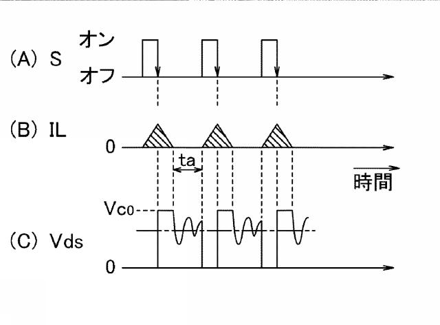 6116153-照明用ＬＥＤ電源装置 図000009