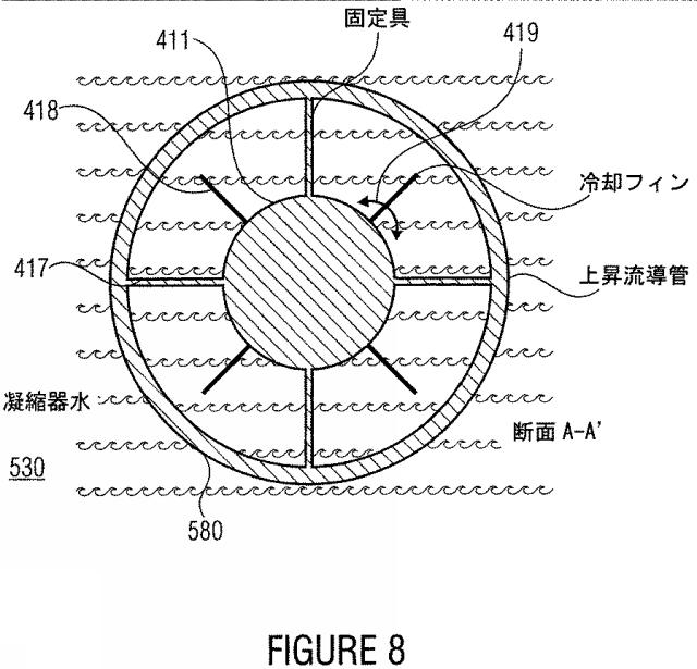 6151634-ヒートポンプおよびその製造方法 図000009