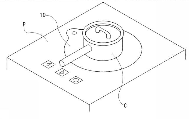 6153560-電磁調理器用保護マット 図000009