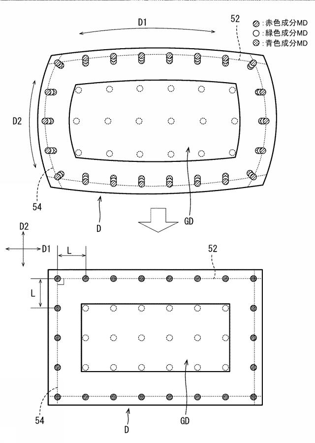 6163946-画像処理装置 図000009