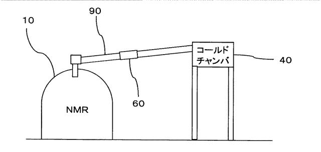 6164409-ＮＭＲシステム 図000009