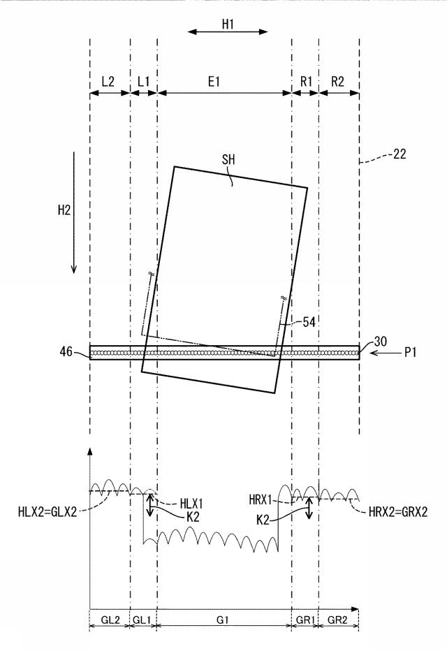 6167536-画像読取装置 図000009