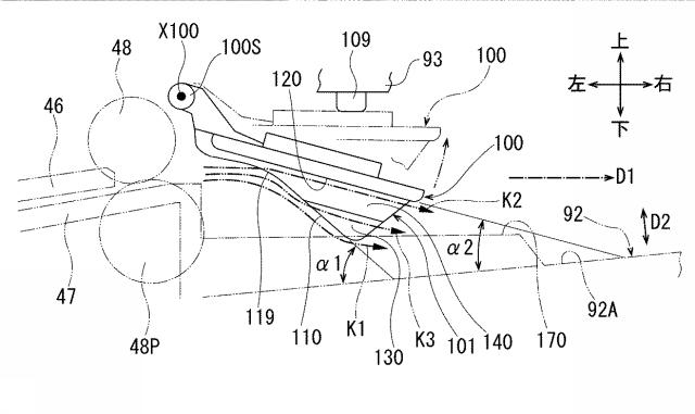 6167970-シート搬送装置 図000009