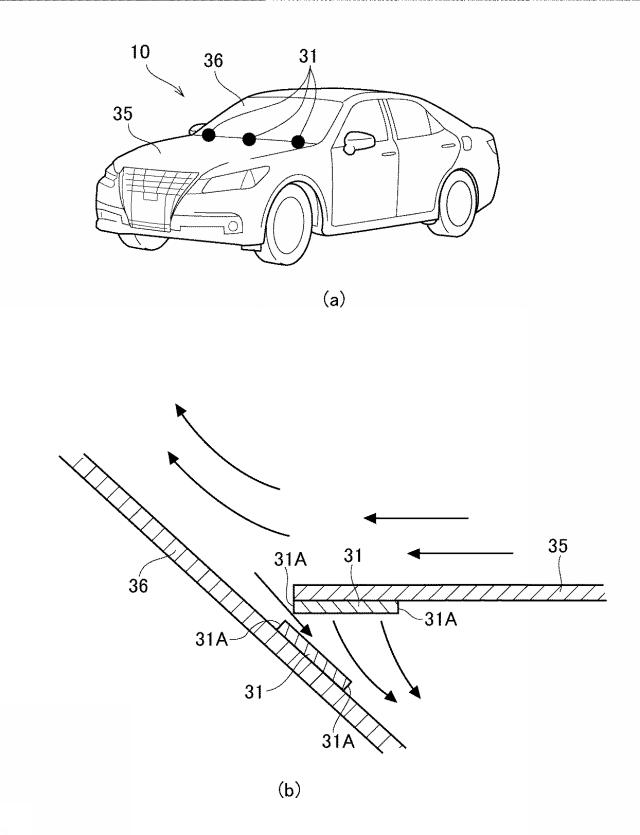 6168157-車両およびその製造方法 図000009