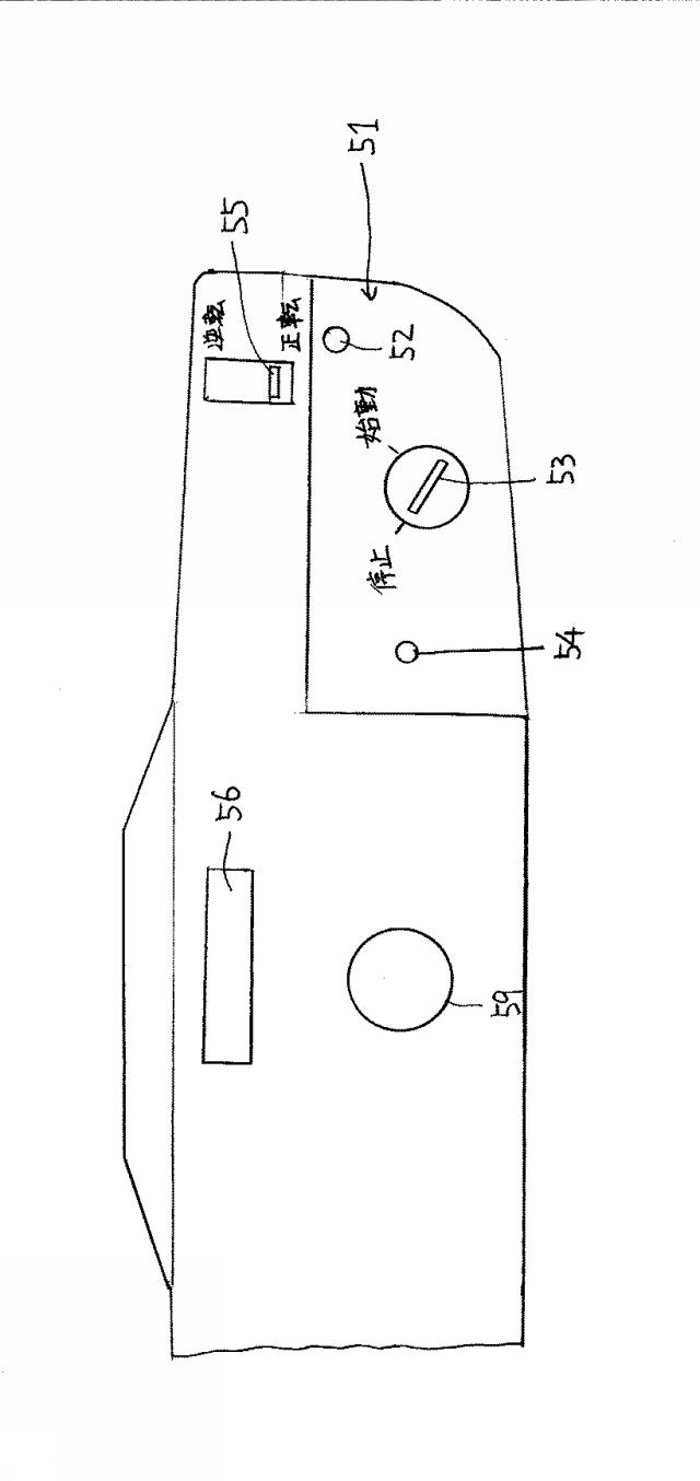 6172354-トラクタ 図000009