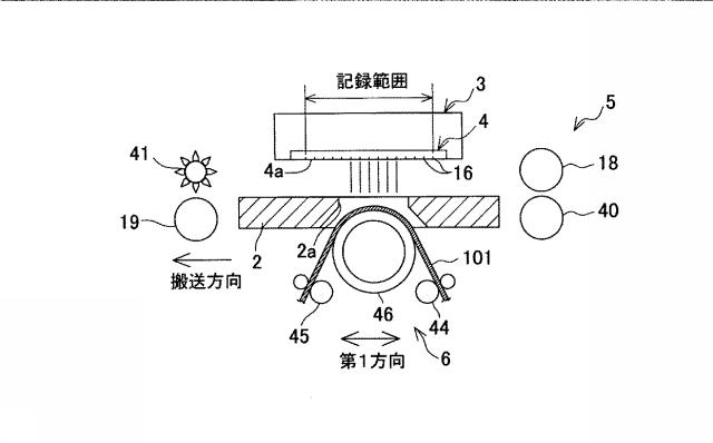 6172585-記録装置 図000009