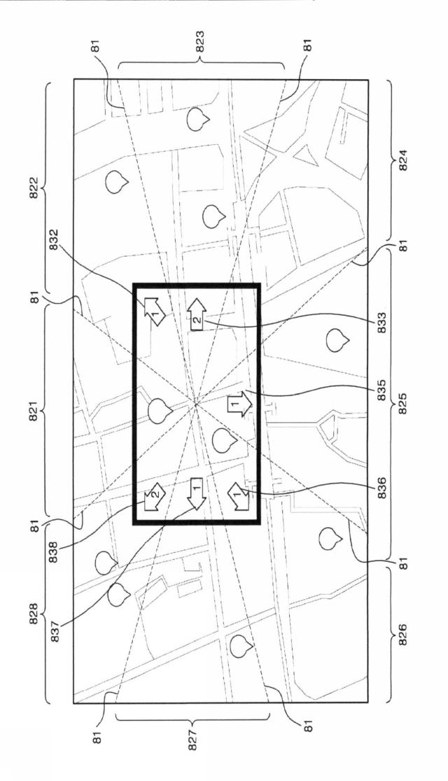 6219343-地図サービス提供方法、表示制御方法、及び該方法をコンピュータで実行させるためのコンピュータプログラム 図000009