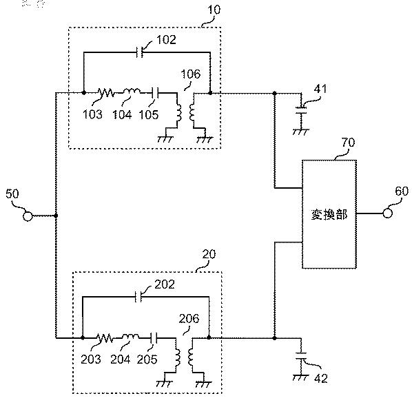 6220618-共振回路及び発振回路 図000009